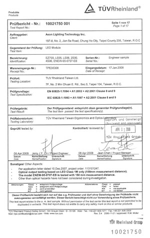 LaserL certificate